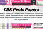 CBK Pools Papers