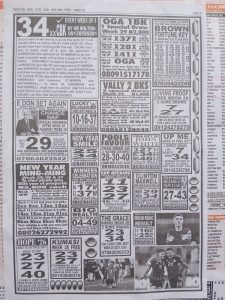 week 29 pools telegraph 2026 page 12