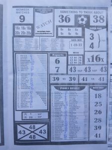 week 37 bigwin soccer 2026 page 3