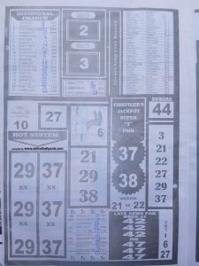 week 42 bigwin soccer 2026 page 2